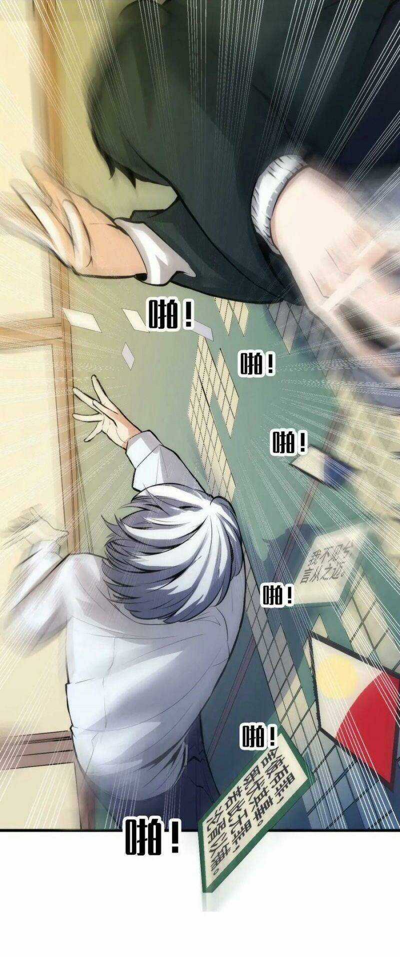 Trở Thành Thần Chủ Cthulhu Chapter 4 trang 33