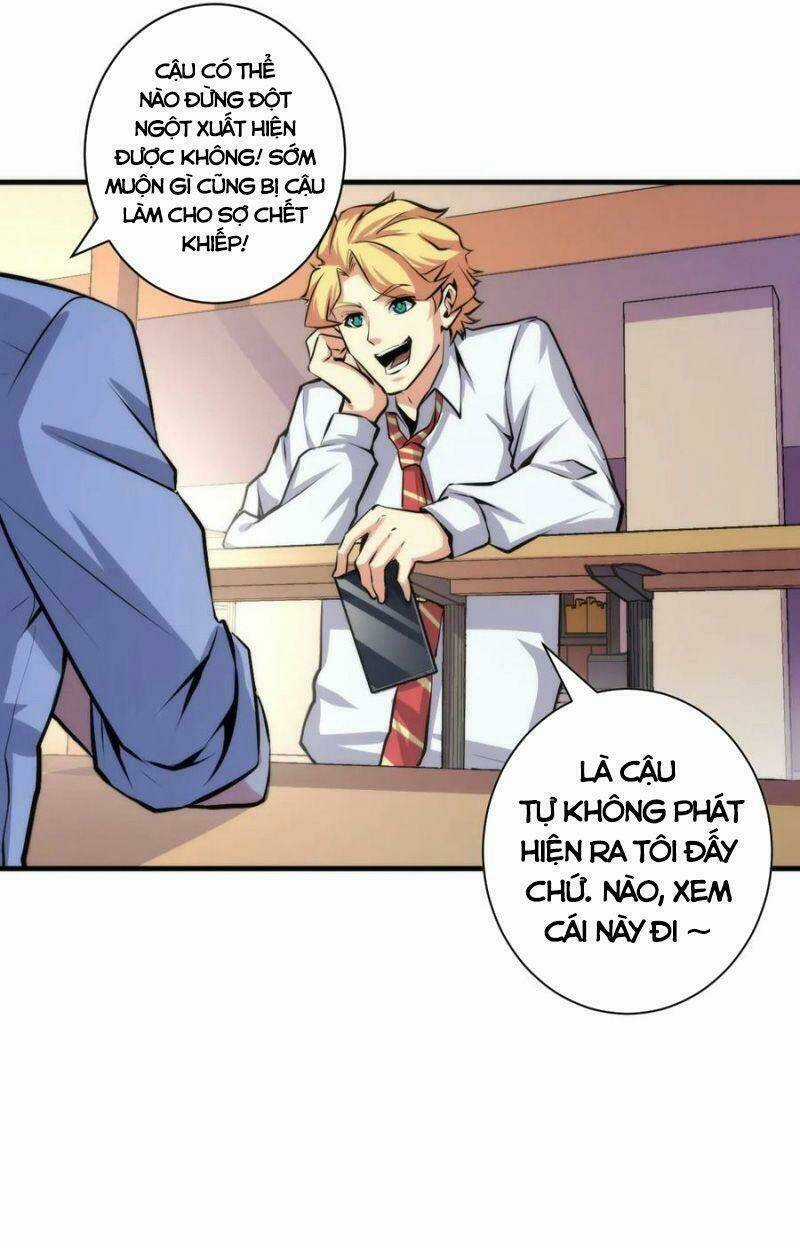 Trở Thành Thần Chủ Cthulhu Chapter 40 trang 26