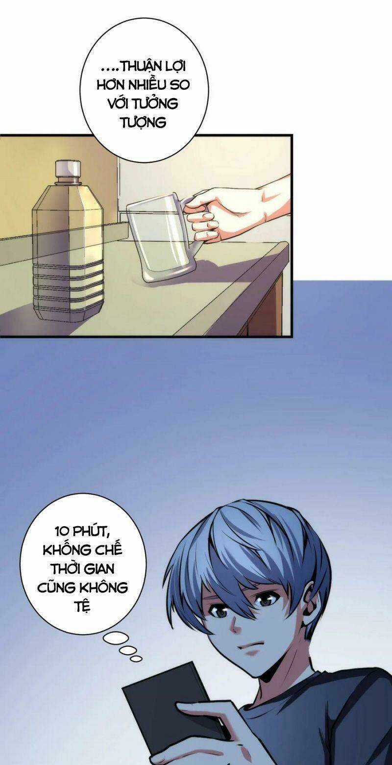 Trở Thành Thần Chủ Cthulhu Chapter 40 trang 3