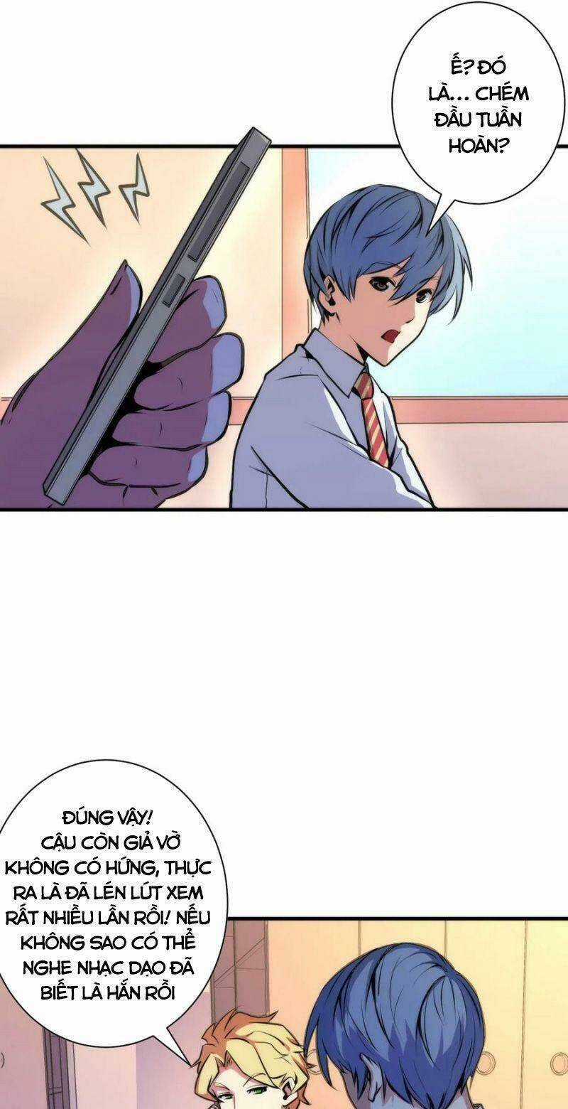 Trở Thành Thần Chủ Cthulhu Chapter 40 trang 30