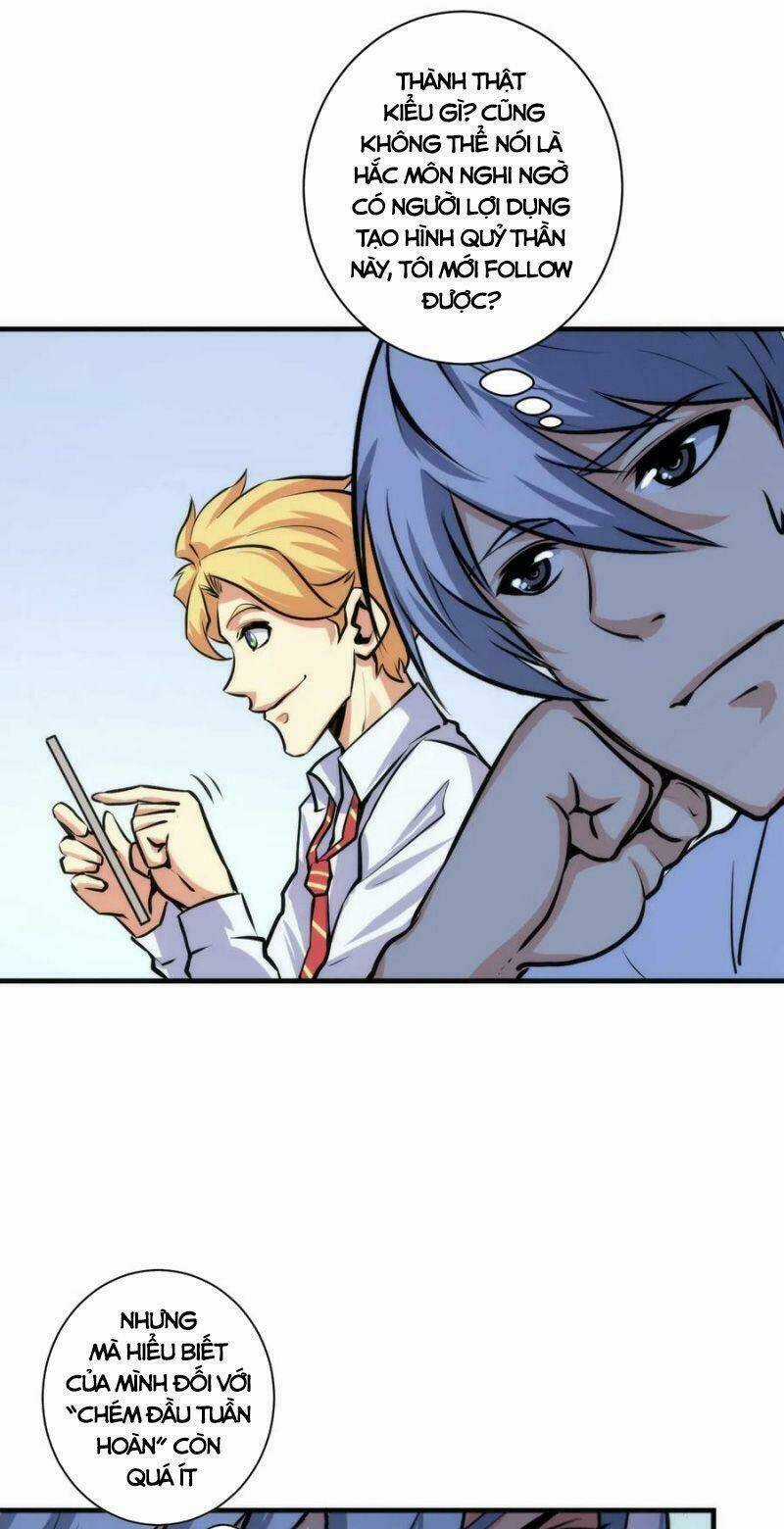 Trở Thành Thần Chủ Cthulhu Chapter 40 trang 34