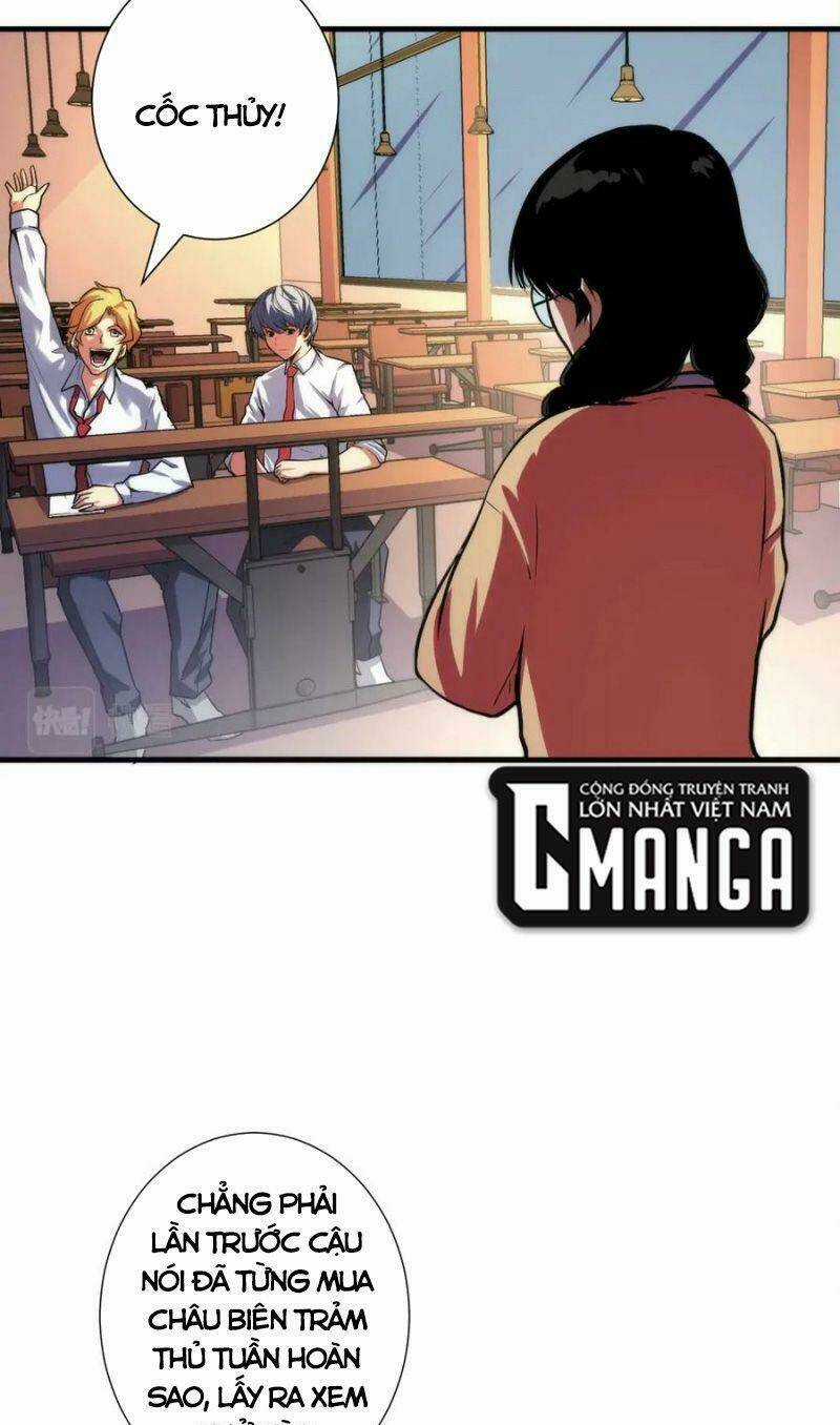 Trở Thành Thần Chủ Cthulhu Chapter 41 trang 1