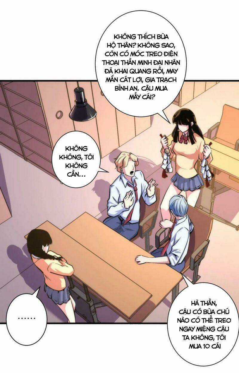 Trở Thành Thần Chủ Cthulhu Chapter 41 trang 12