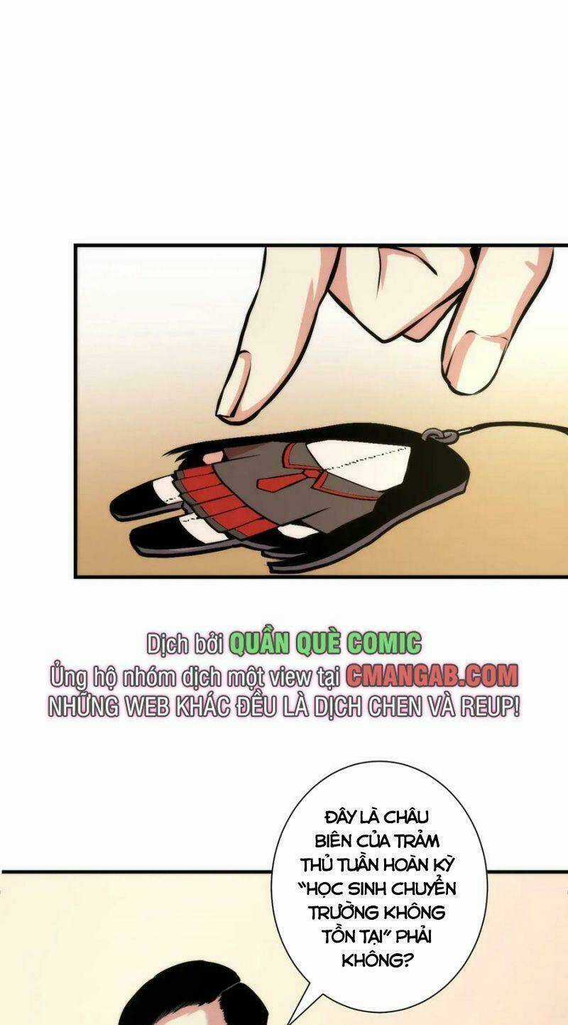 Trở Thành Thần Chủ Cthulhu Chapter 41 trang 19