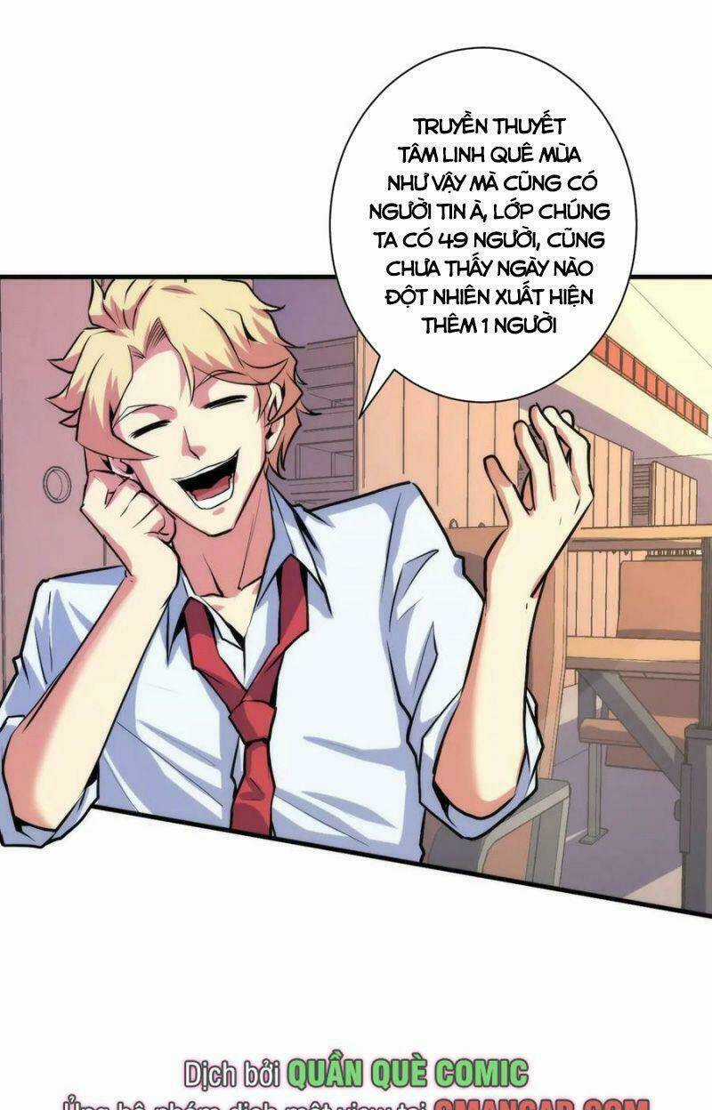 Trở Thành Thần Chủ Cthulhu Chapter 41 trang 27