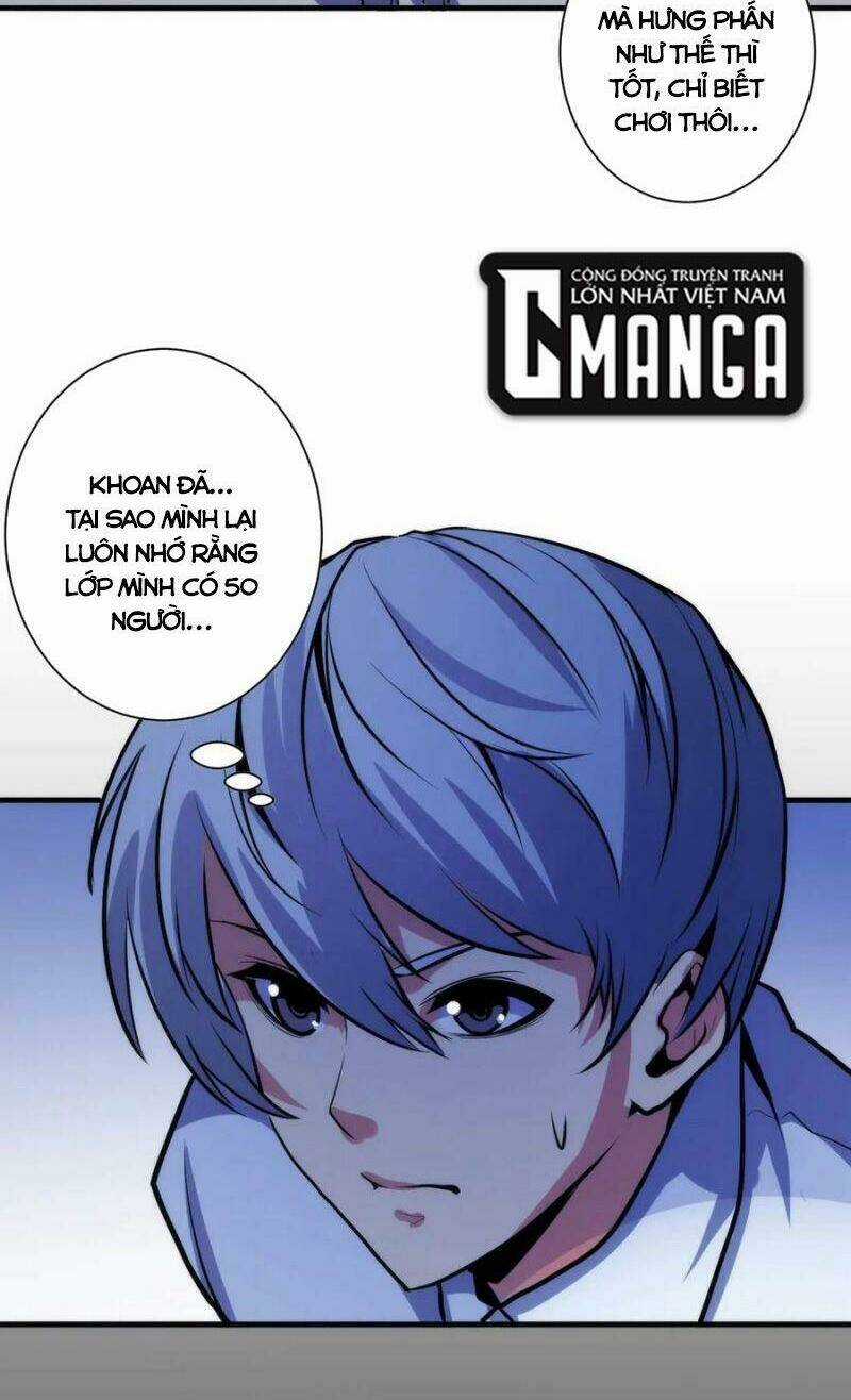 Trở Thành Thần Chủ Cthulhu Chapter 41 trang 30