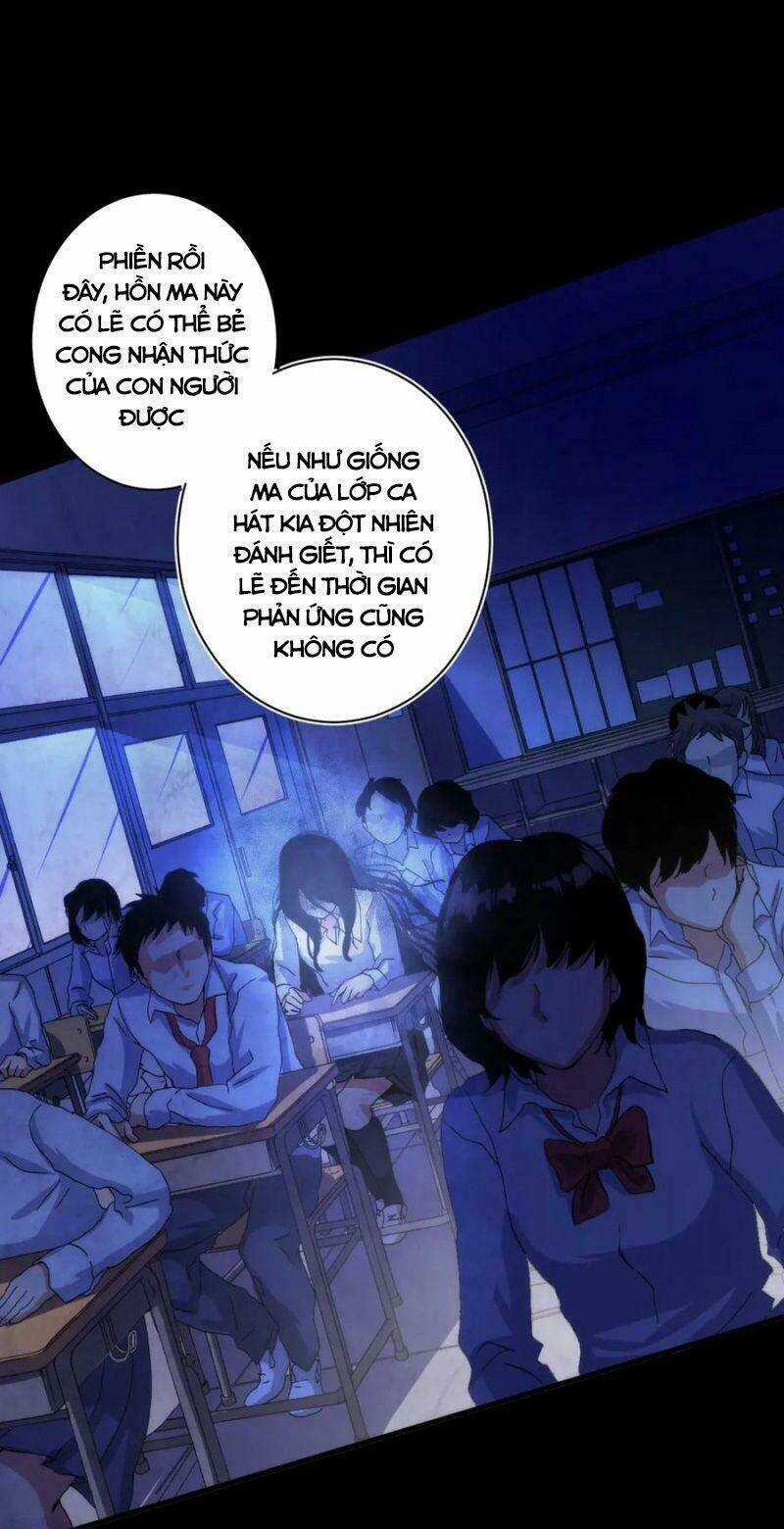 Trở Thành Thần Chủ Cthulhu Chapter 41 trang 32