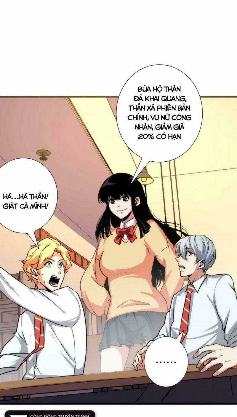 Trở Thành Thần Chủ Cthulhu Chapter 41 trang 9