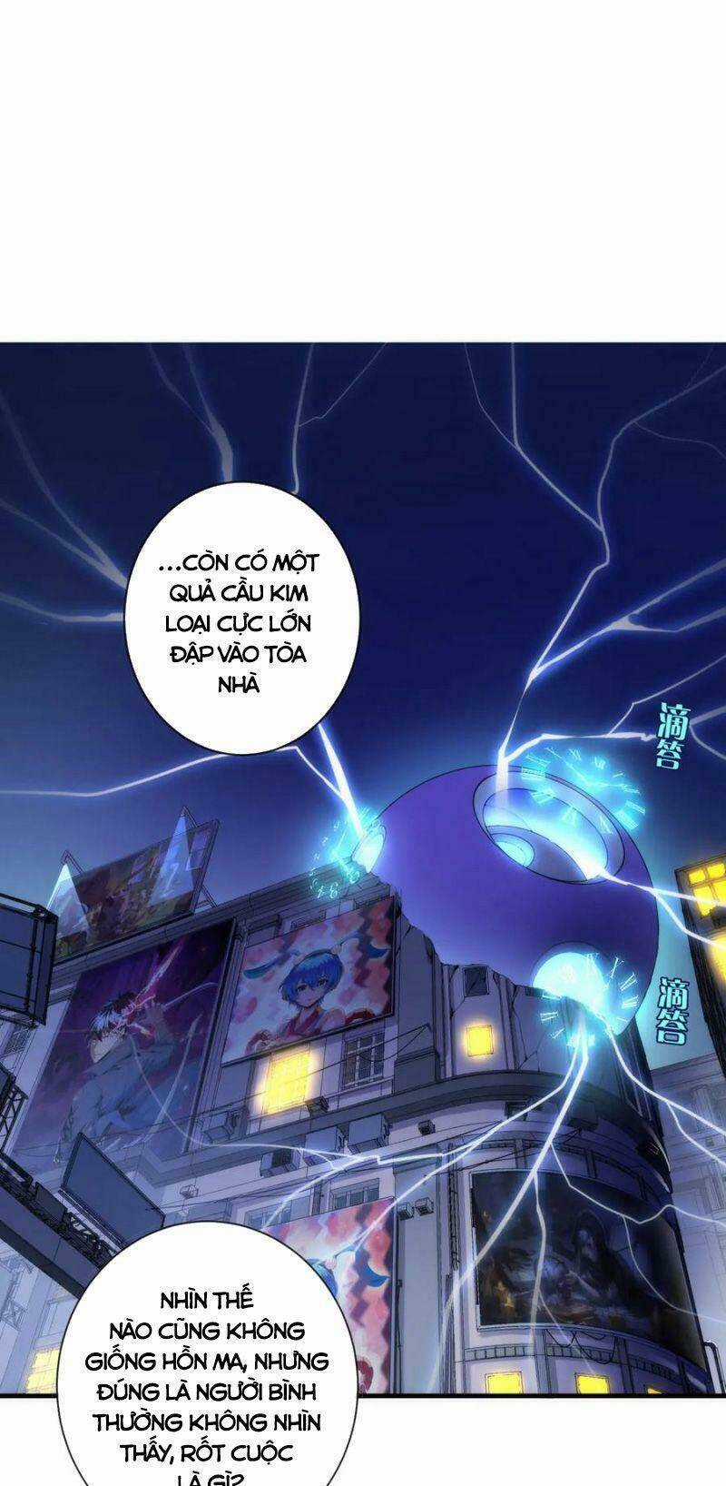 Trở Thành Thần Chủ Cthulhu Chapter 42 trang 13