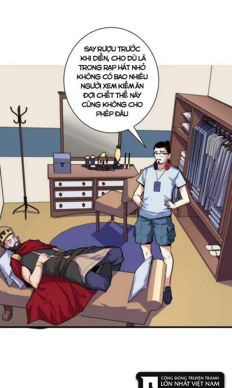 Trở Thành Thần Chủ Cthulhu Chapter 42 trang 21