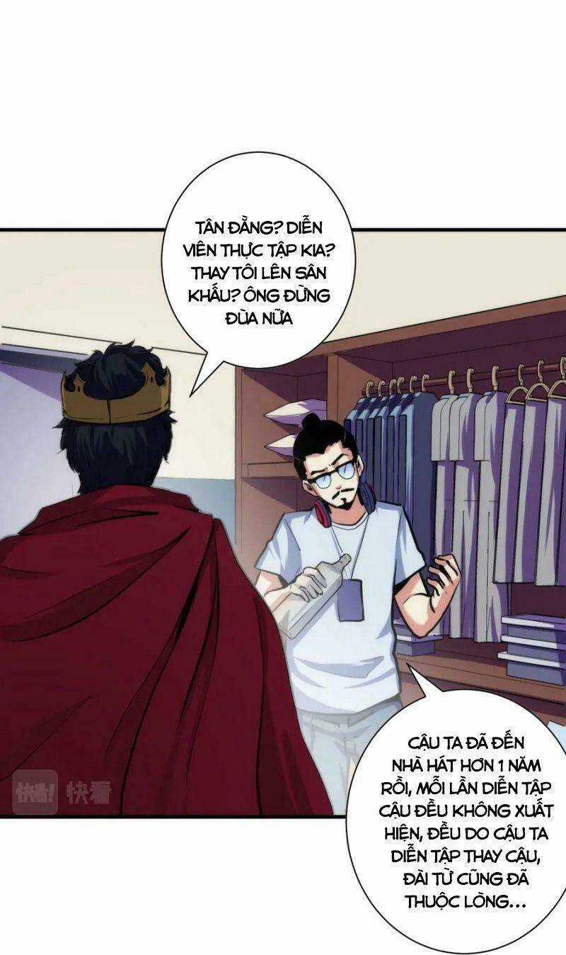 Trở Thành Thần Chủ Cthulhu Chapter 42 trang 29