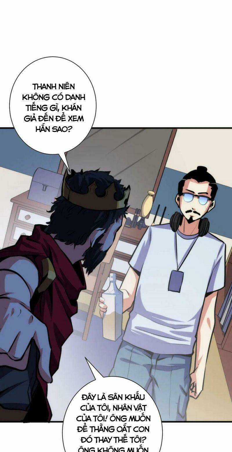 Trở Thành Thần Chủ Cthulhu Chapter 42 trang 31