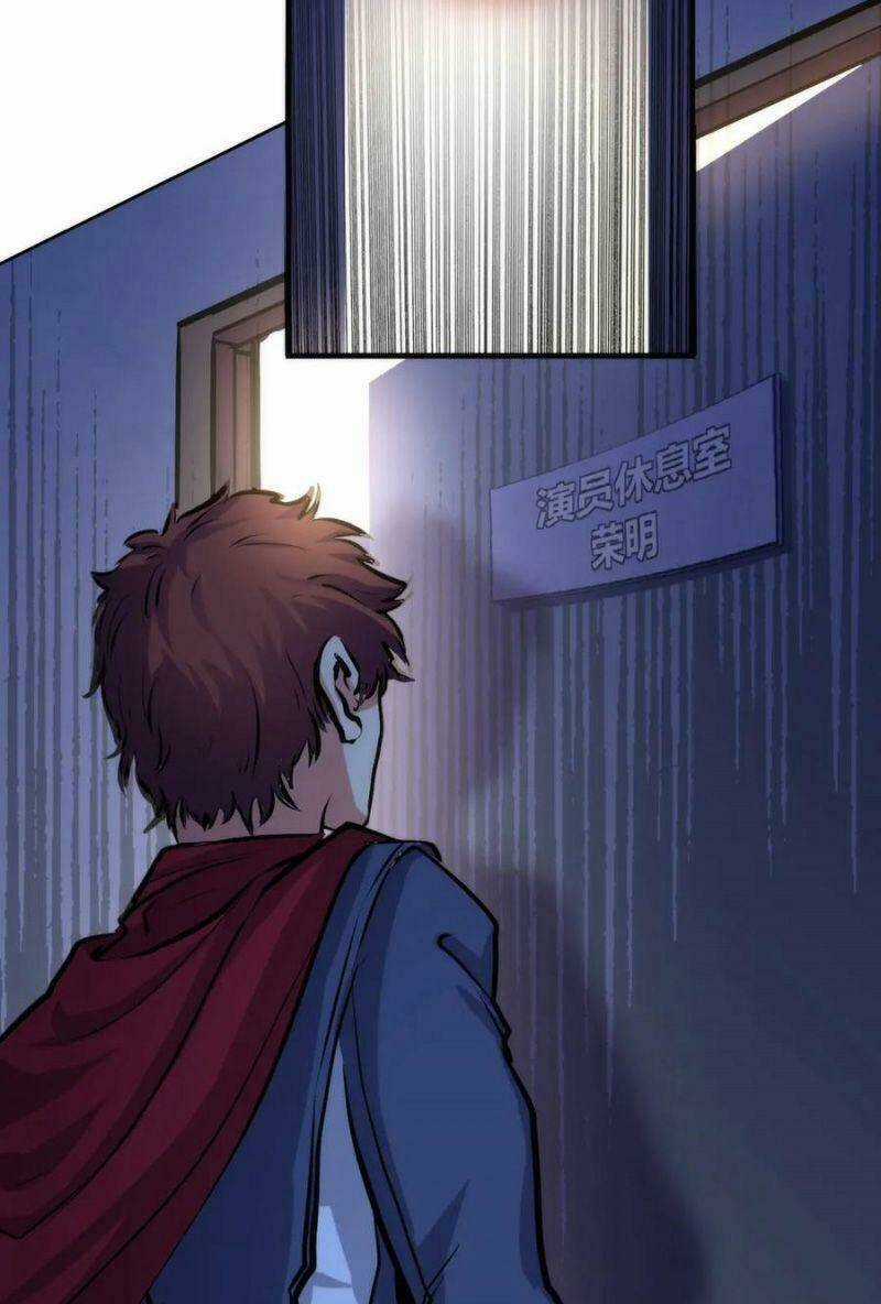 Trở Thành Thần Chủ Cthulhu Chapter 42 trang 36