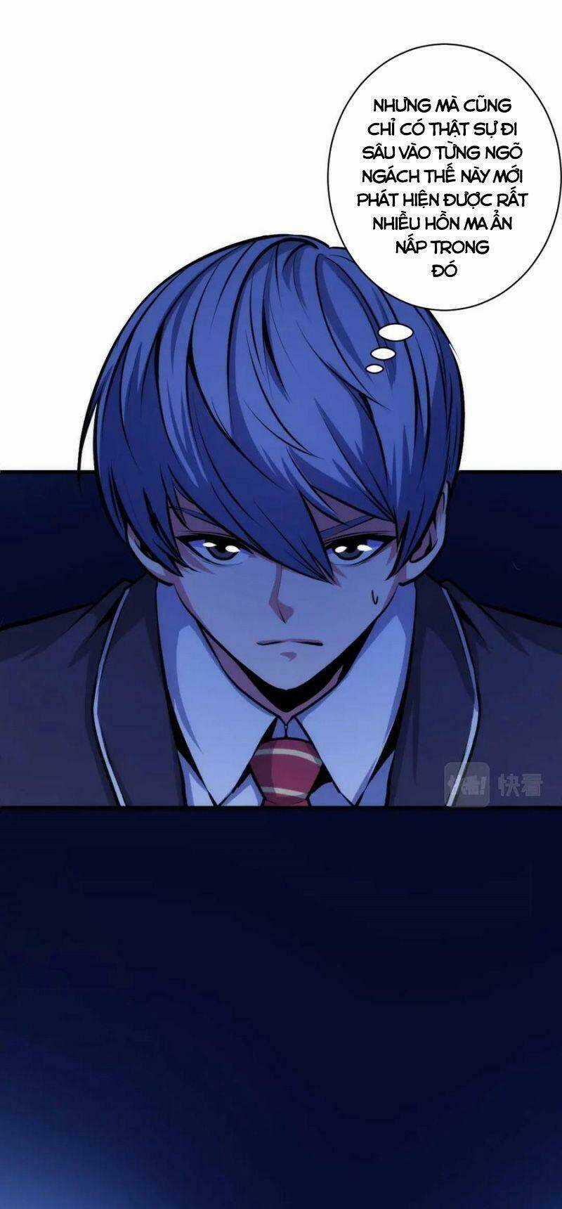 Trở Thành Thần Chủ Cthulhu Chapter 42 trang 7