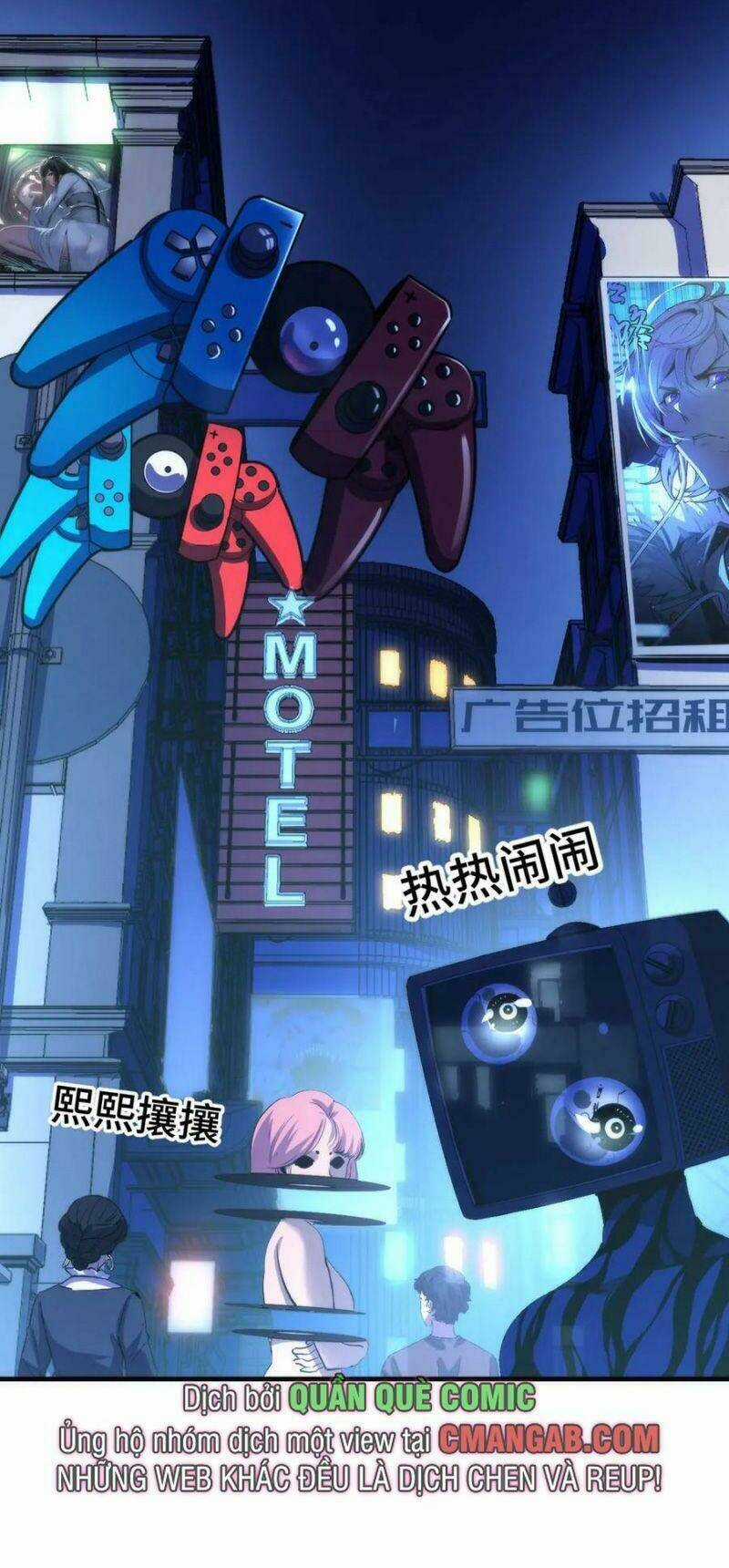 Trở Thành Thần Chủ Cthulhu Chapter 42 trang 8