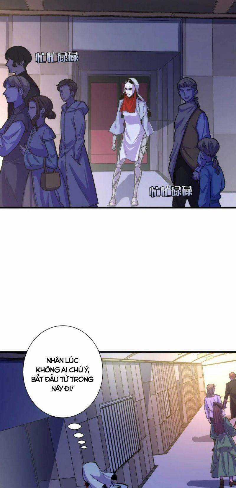 Trở Thành Thần Chủ Cthulhu Chapter 43 trang 13