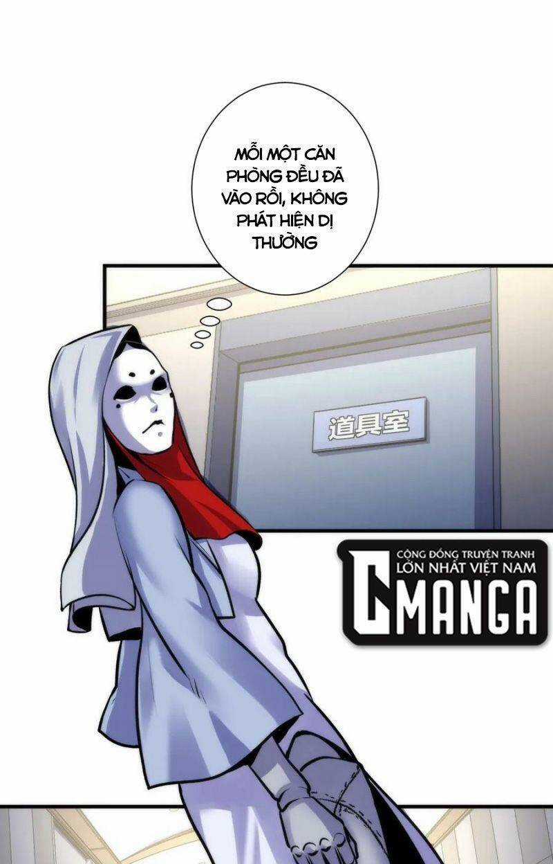 Trở Thành Thần Chủ Cthulhu Chapter 43 trang 17