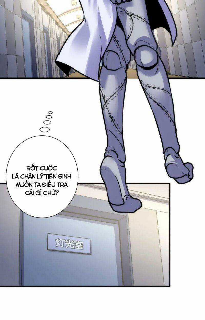 Trở Thành Thần Chủ Cthulhu Chapter 43 trang 18