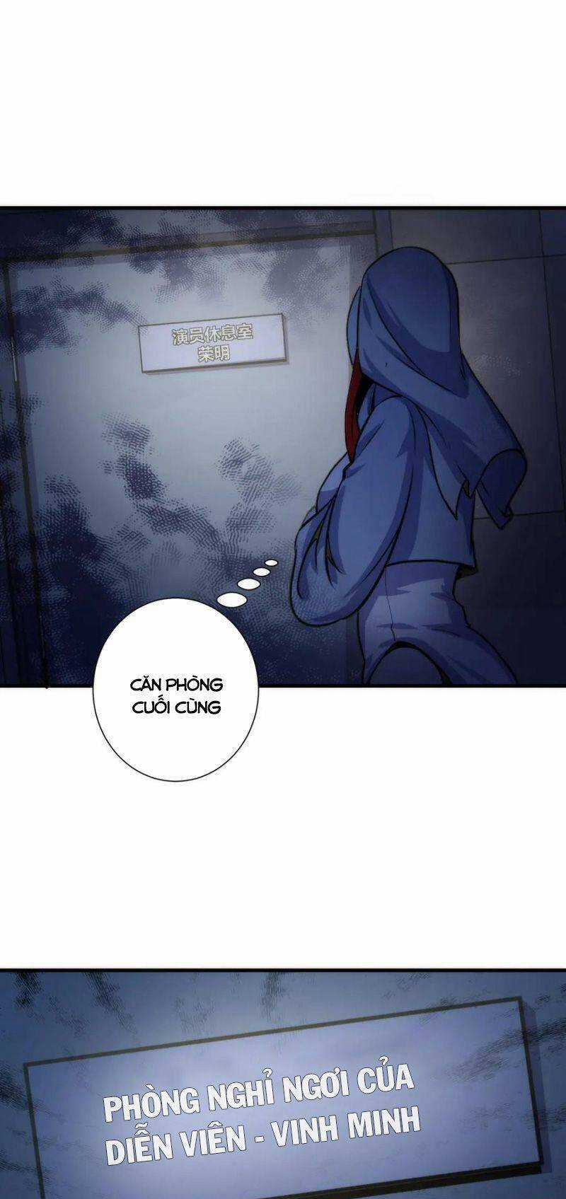 Trở Thành Thần Chủ Cthulhu Chapter 43 trang 19