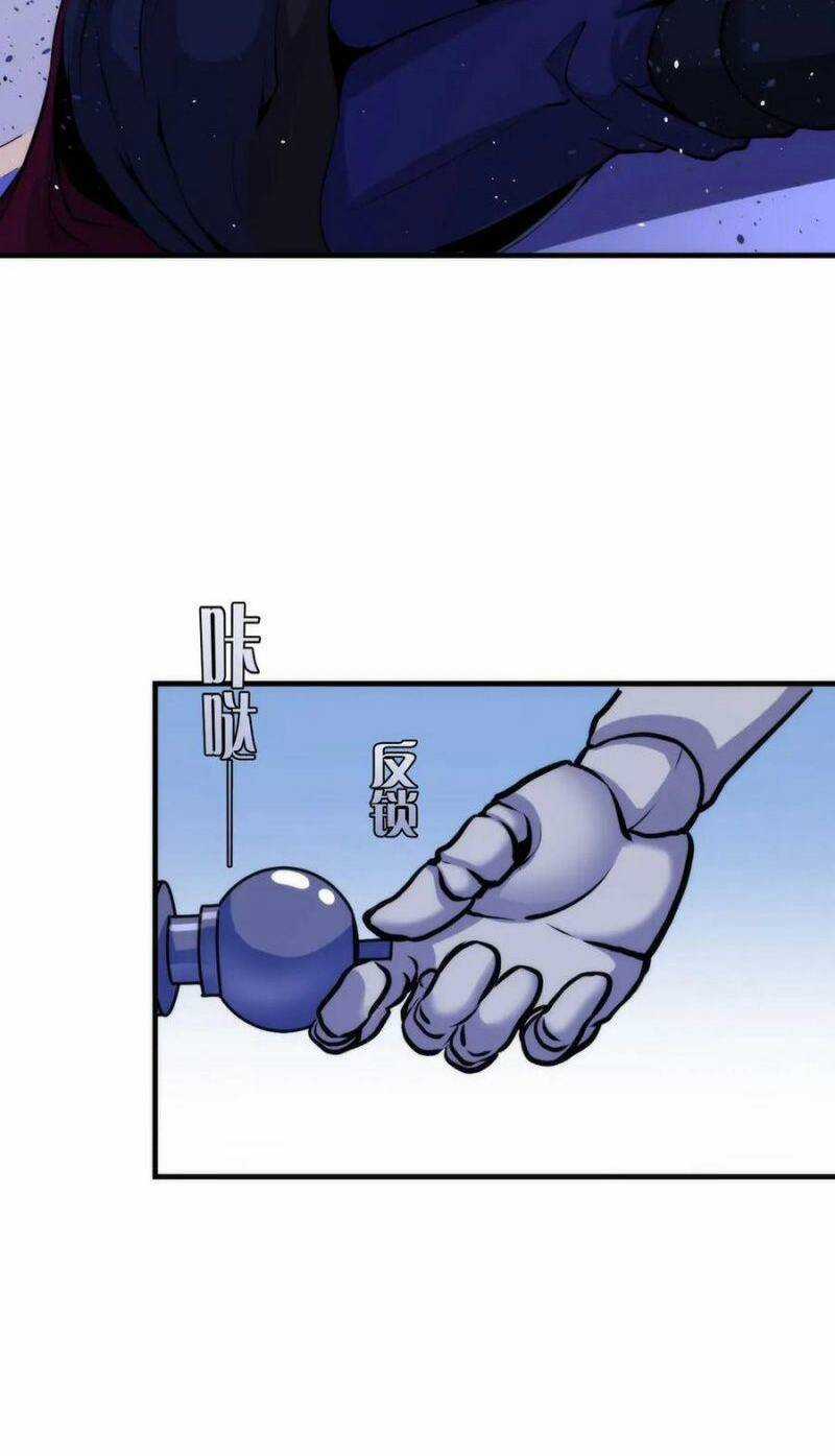 Trở Thành Thần Chủ Cthulhu Chapter 43 trang 24