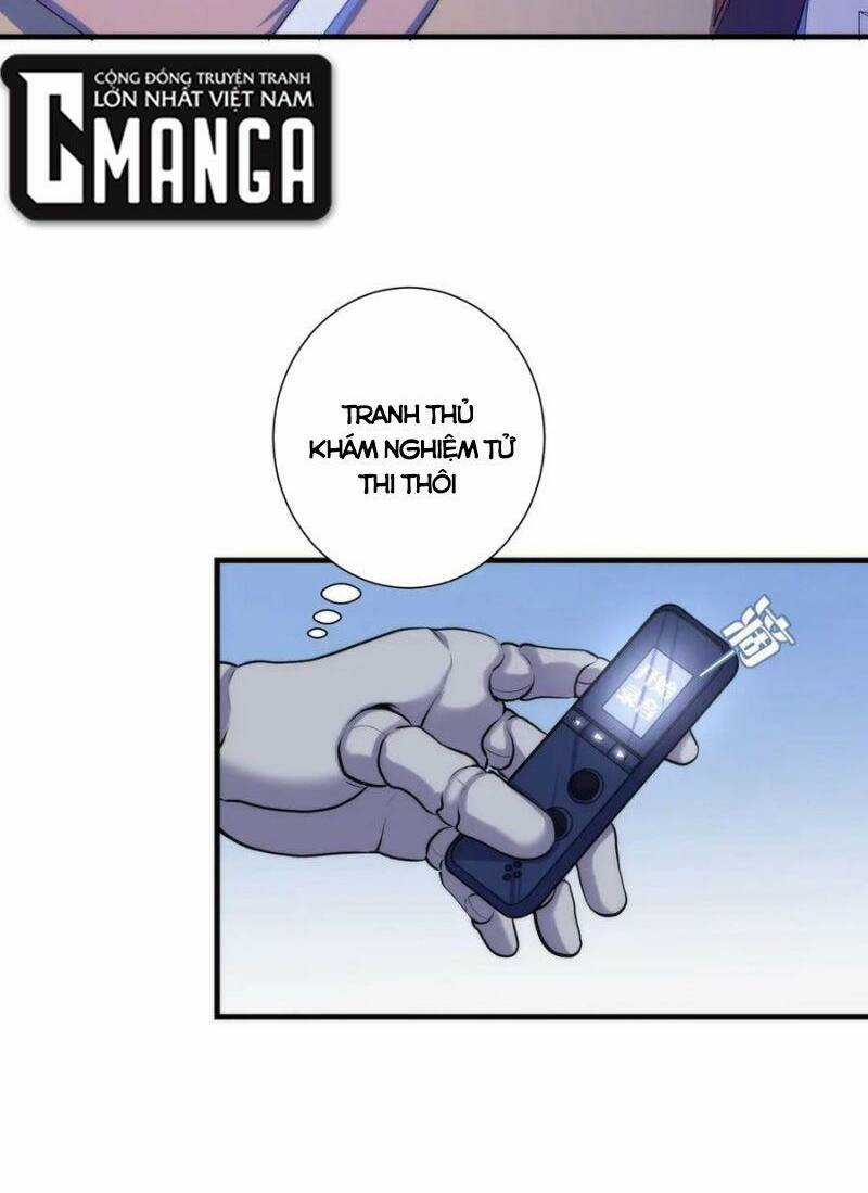 Trở Thành Thần Chủ Cthulhu Chapter 43 trang 26