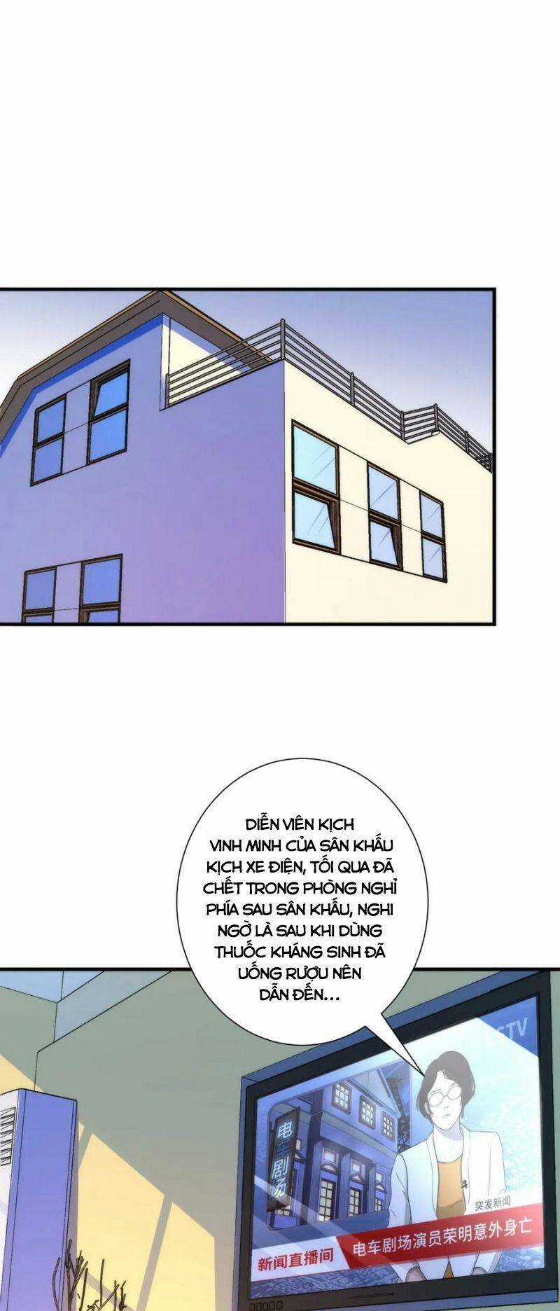 Trở Thành Thần Chủ Cthulhu Chapter 43 trang 35