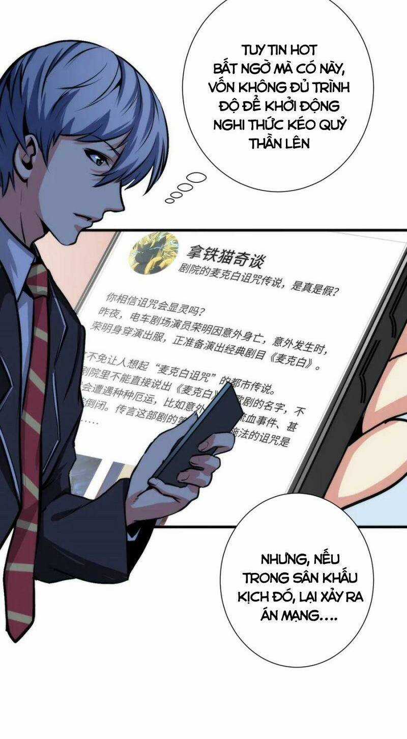 Trở Thành Thần Chủ Cthulhu Chapter 43 trang 44