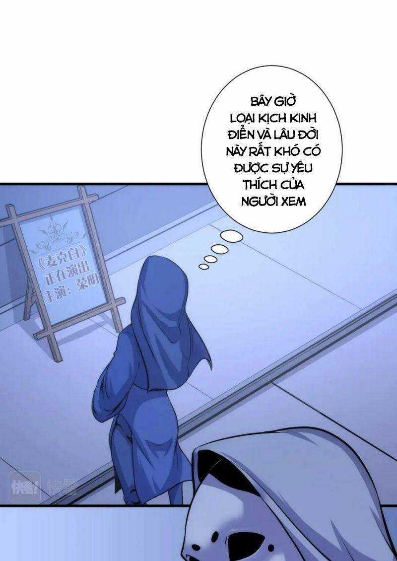 Trở Thành Thần Chủ Cthulhu Chapter 43 trang 5