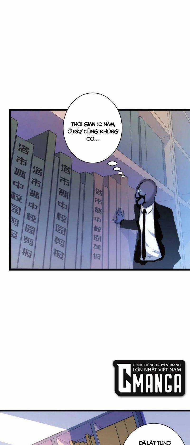 Trở Thành Thần Chủ Cthulhu Chapter 44 trang 11