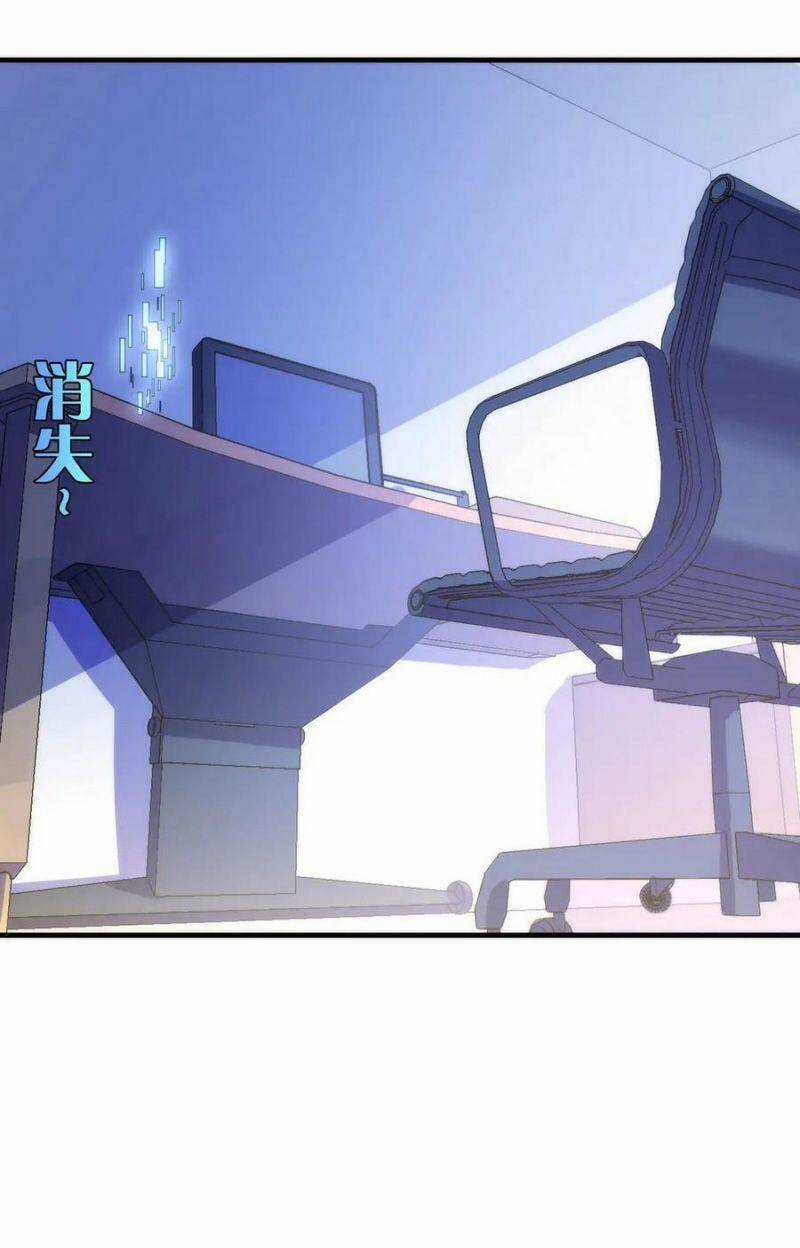 Trở Thành Thần Chủ Cthulhu Chapter 44 trang 14