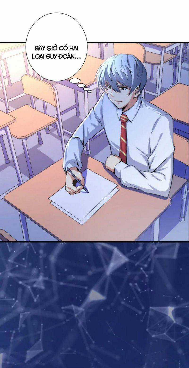 Trở Thành Thần Chủ Cthulhu Chapter 44 trang 15