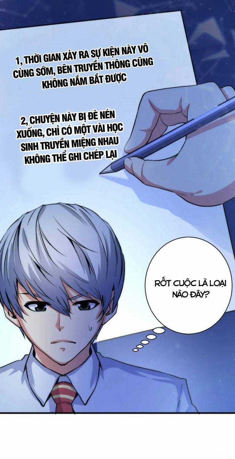 Trở Thành Thần Chủ Cthulhu Chapter 44 trang 16