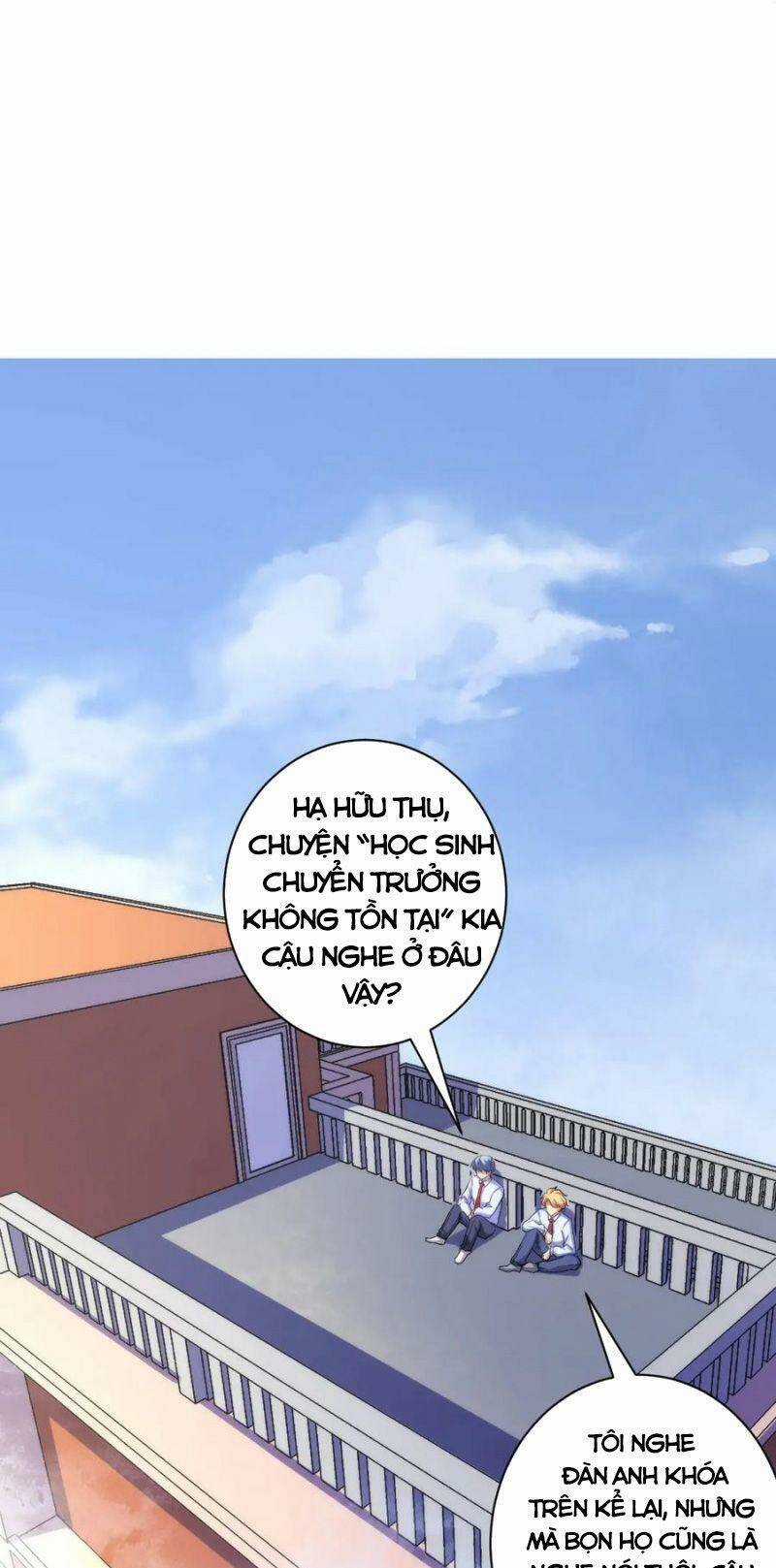 Trở Thành Thần Chủ Cthulhu Chapter 44 trang 17