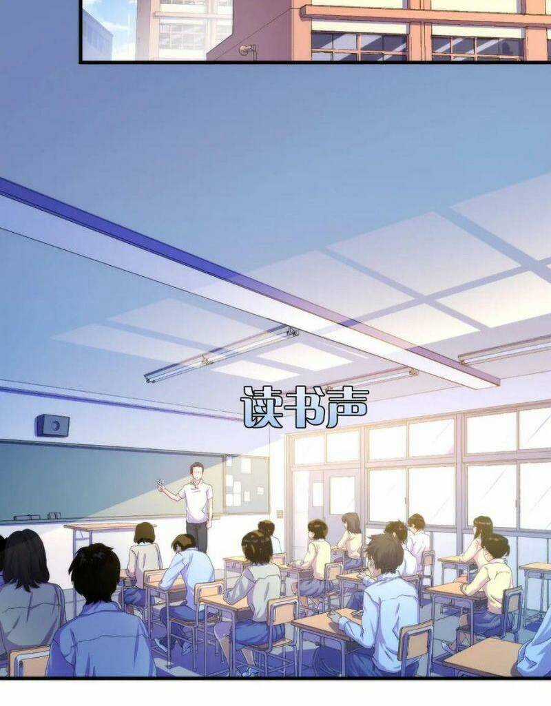 Trở Thành Thần Chủ Cthulhu Chapter 44 trang 2