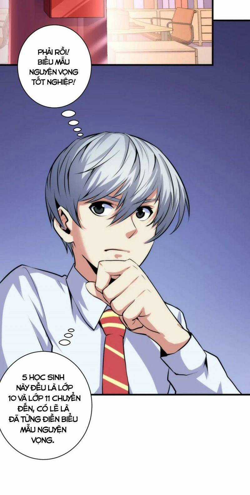 Trở Thành Thần Chủ Cthulhu Chapter 44 trang 32