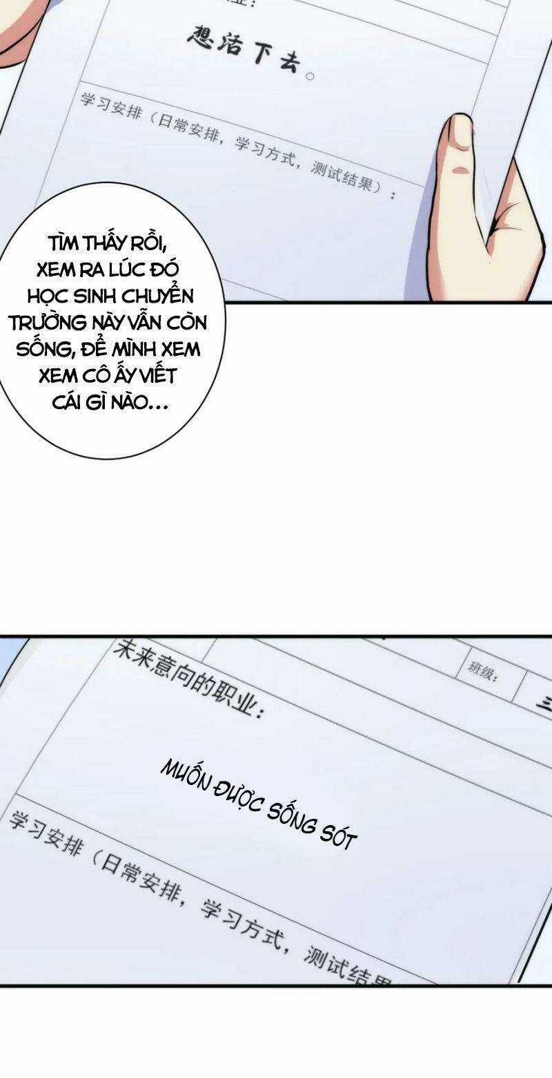 Trở Thành Thần Chủ Cthulhu Chapter 44 trang 38