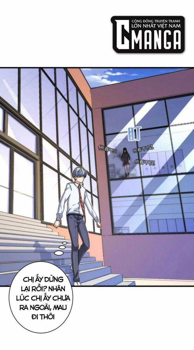 Trở Thành Thần Chủ Cthulhu Chapter 45 trang 11