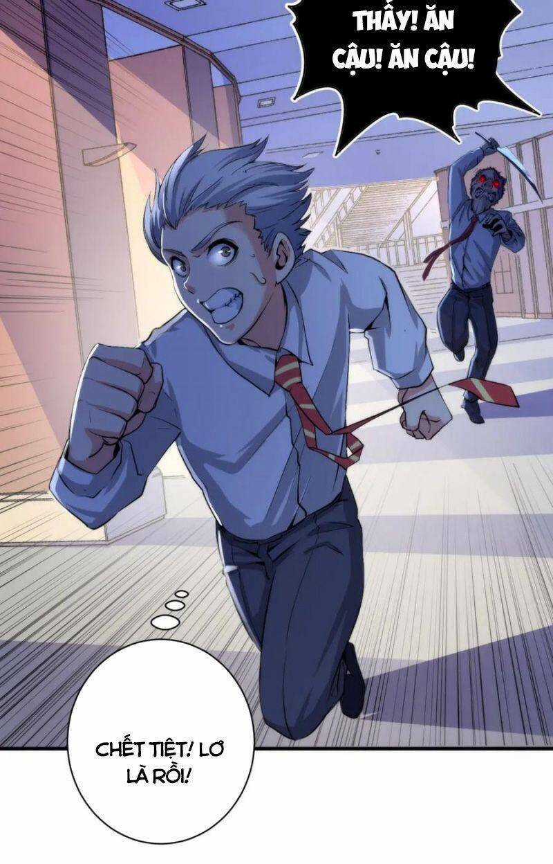 Trở Thành Thần Chủ Cthulhu Chapter 45 trang 19