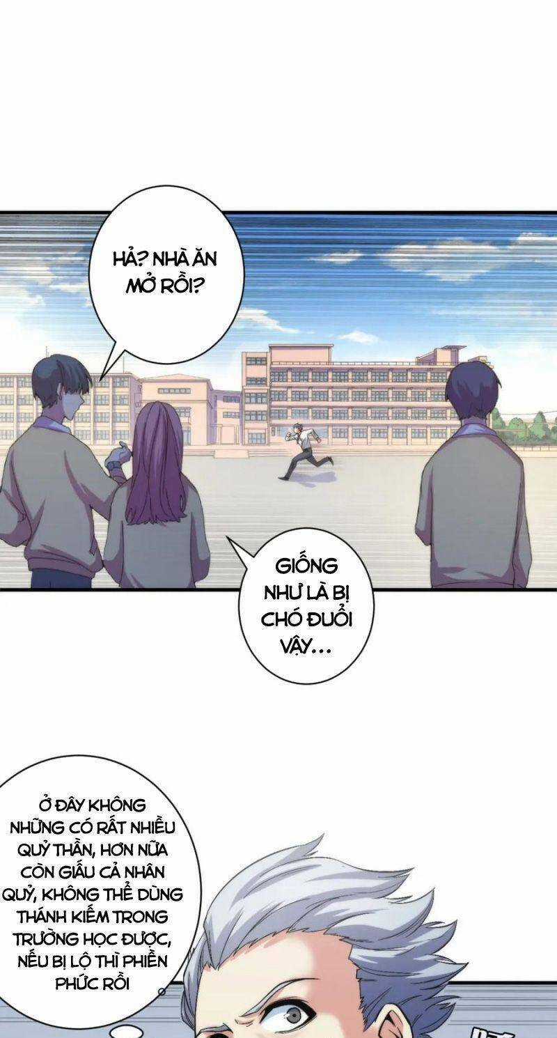 Trở Thành Thần Chủ Cthulhu Chapter 45 trang 20