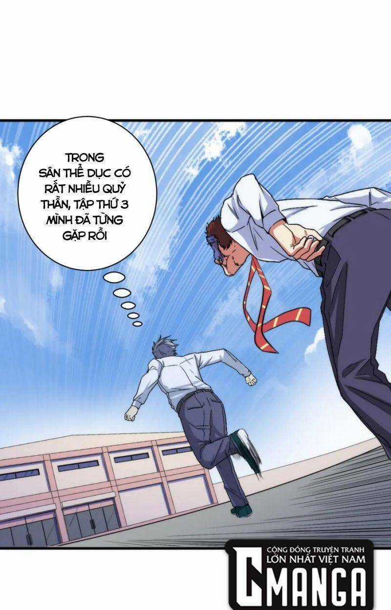 Trở Thành Thần Chủ Cthulhu Chapter 45 trang 22