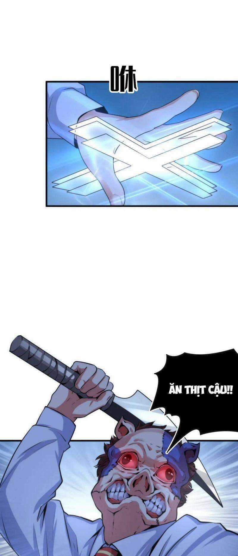 Trở Thành Thần Chủ Cthulhu Chapter 45 trang 24