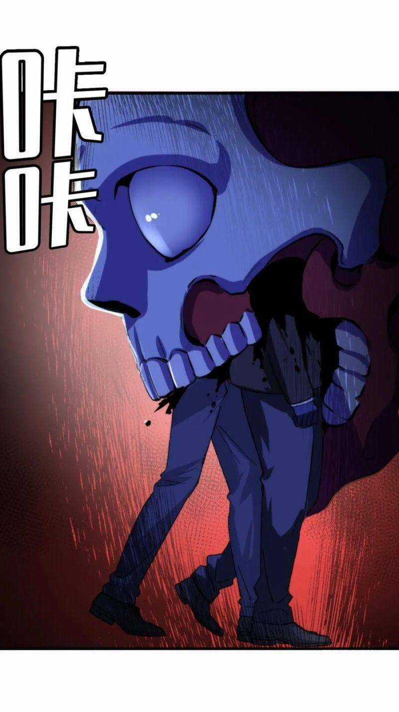 Trở Thành Thần Chủ Cthulhu Chapter 45 trang 36