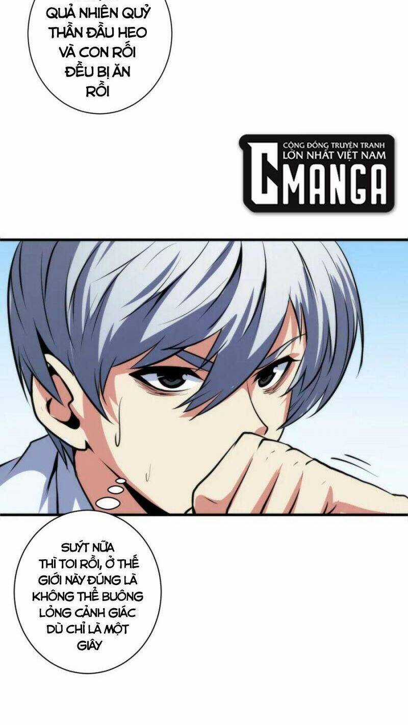 Trở Thành Thần Chủ Cthulhu Chapter 45 trang 39