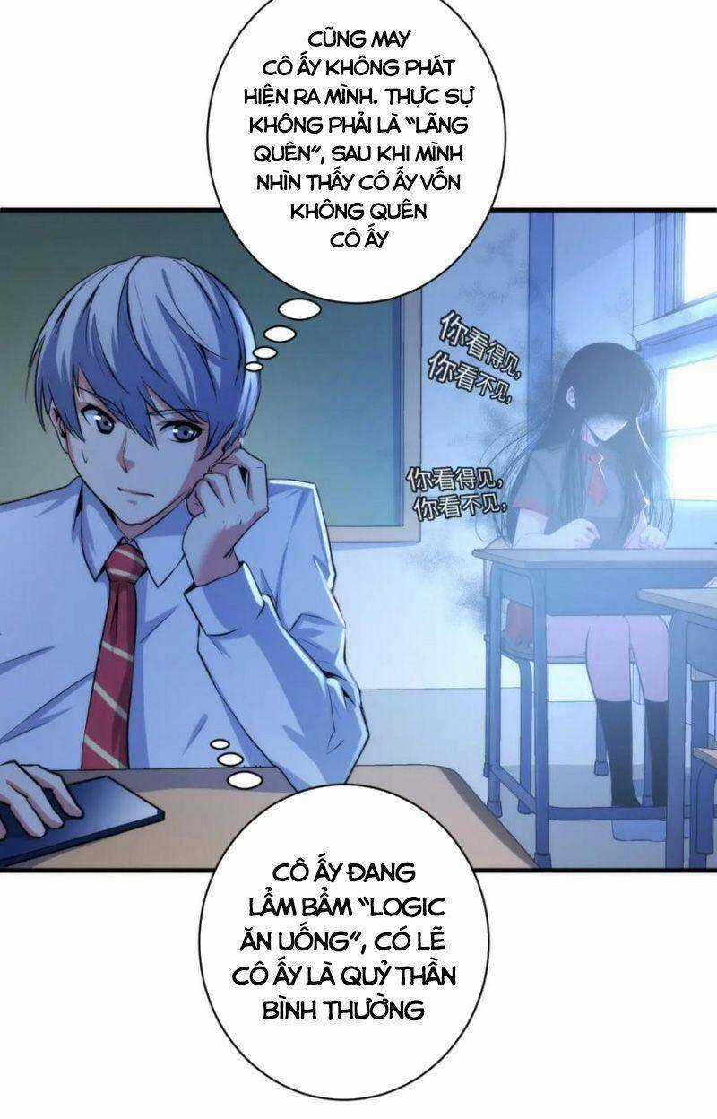 Trở Thành Thần Chủ Cthulhu Chapter 45 trang 44