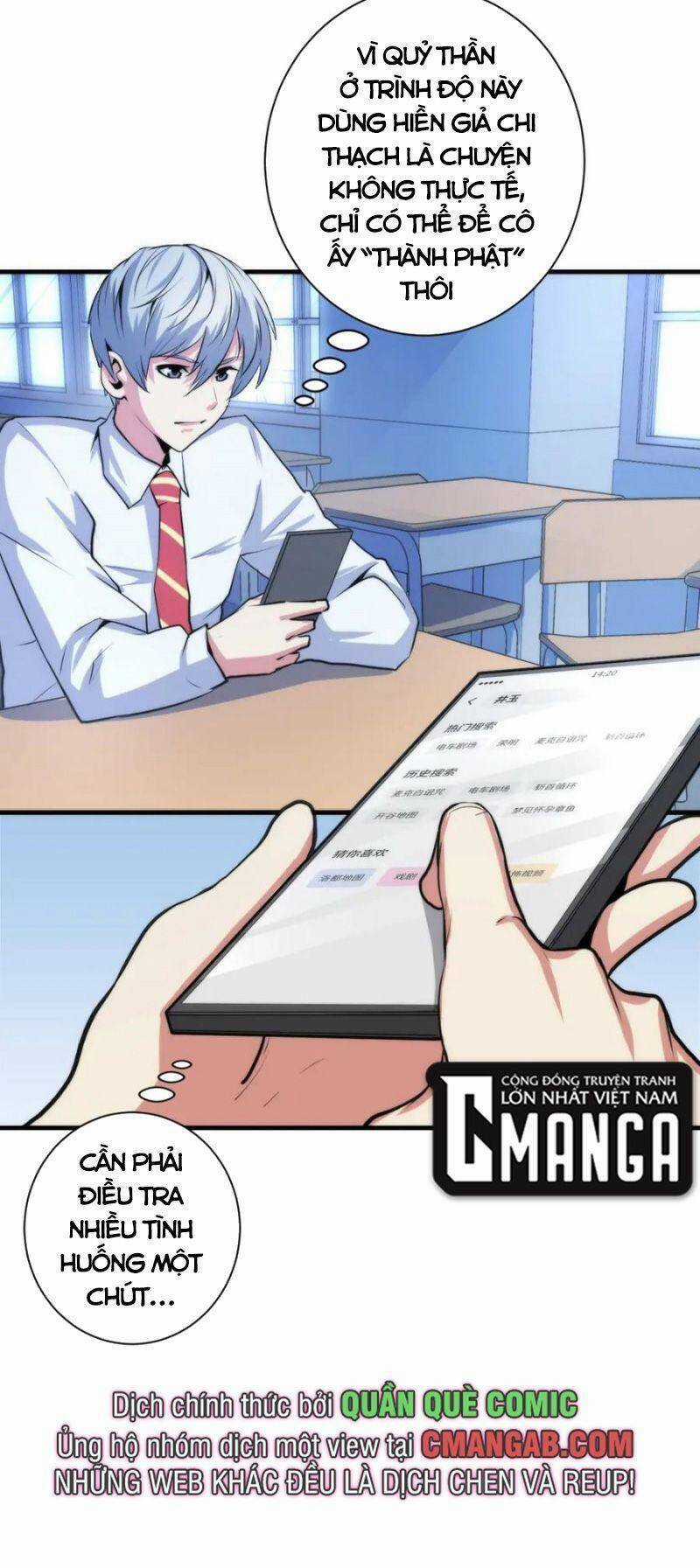 Trở Thành Thần Chủ Cthulhu Chapter 45 trang 46