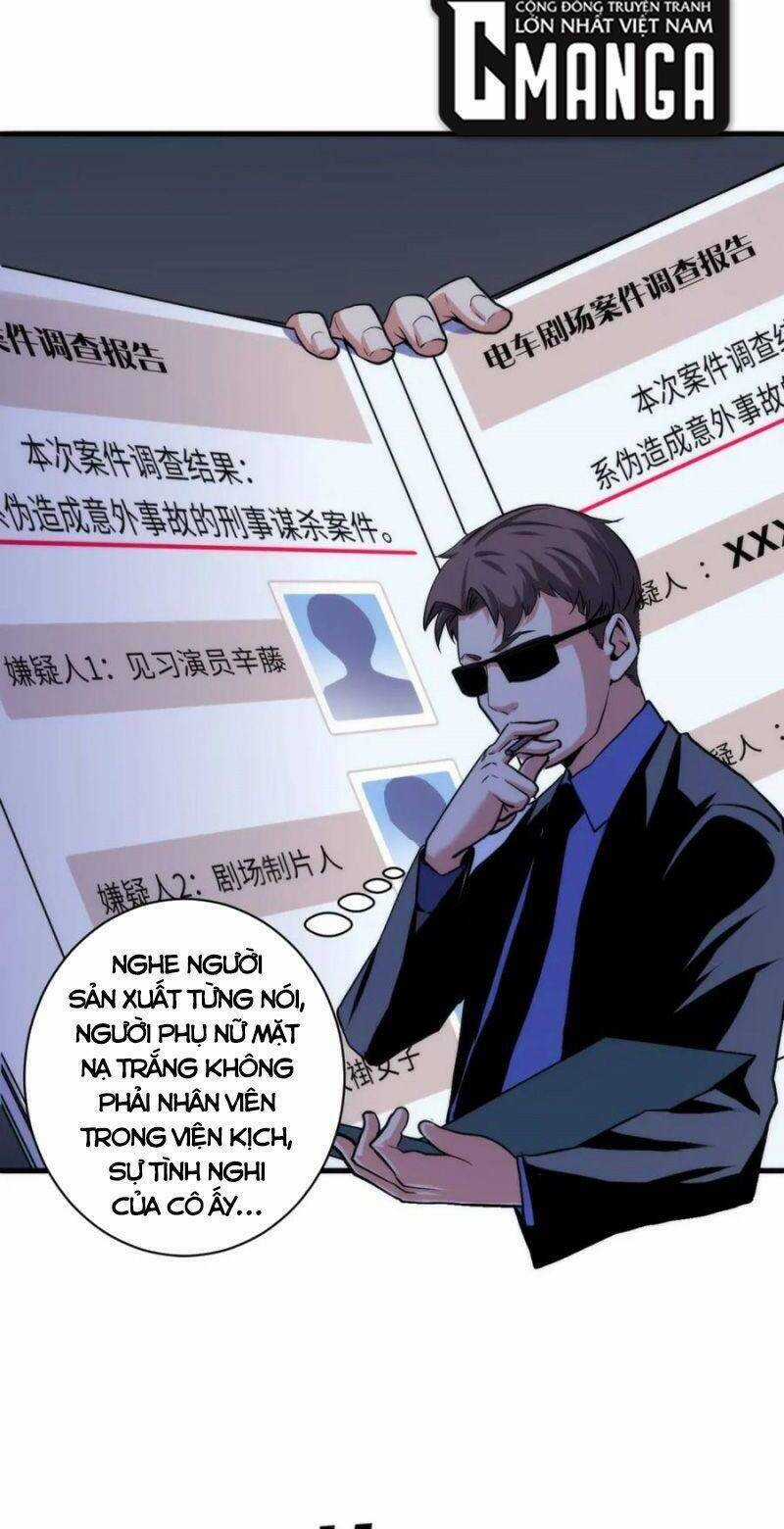 Trở Thành Thần Chủ Cthulhu Chapter 46 trang 19