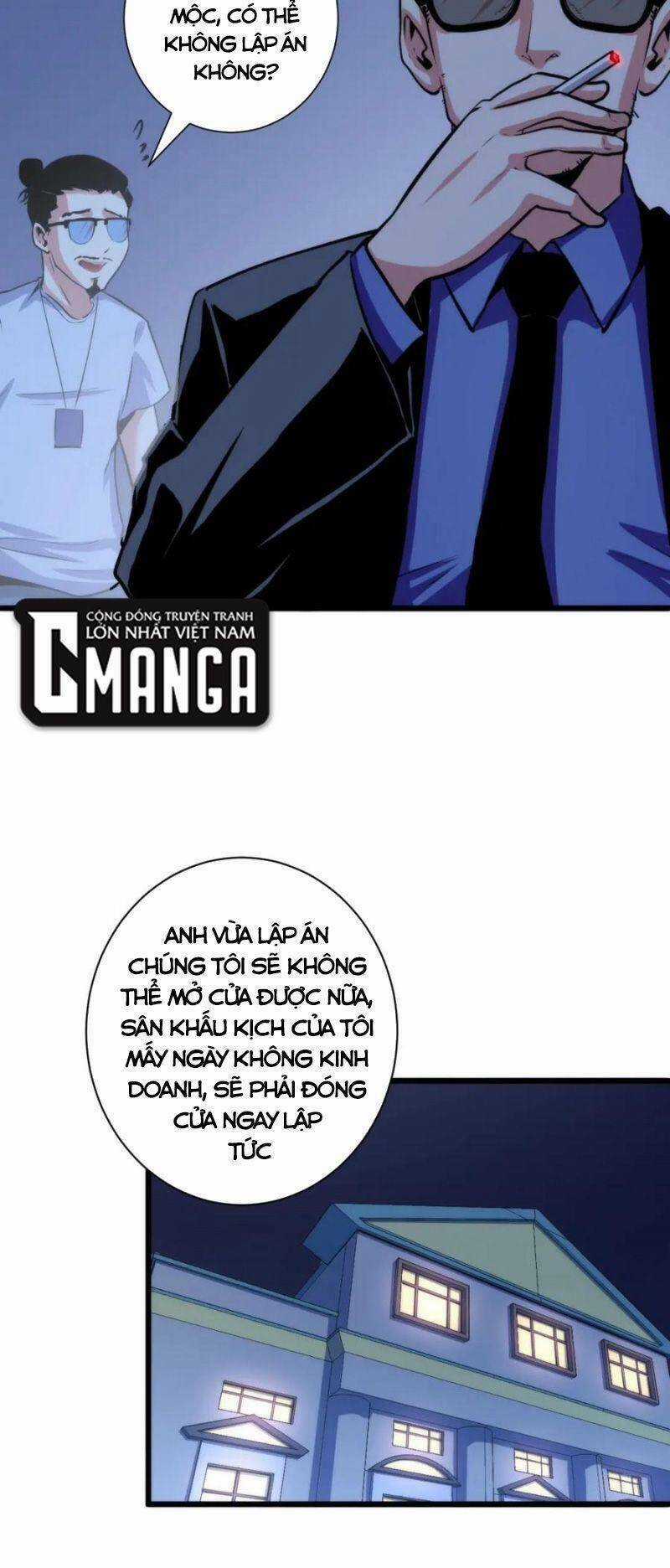 Trở Thành Thần Chủ Cthulhu Chapter 46 trang 7