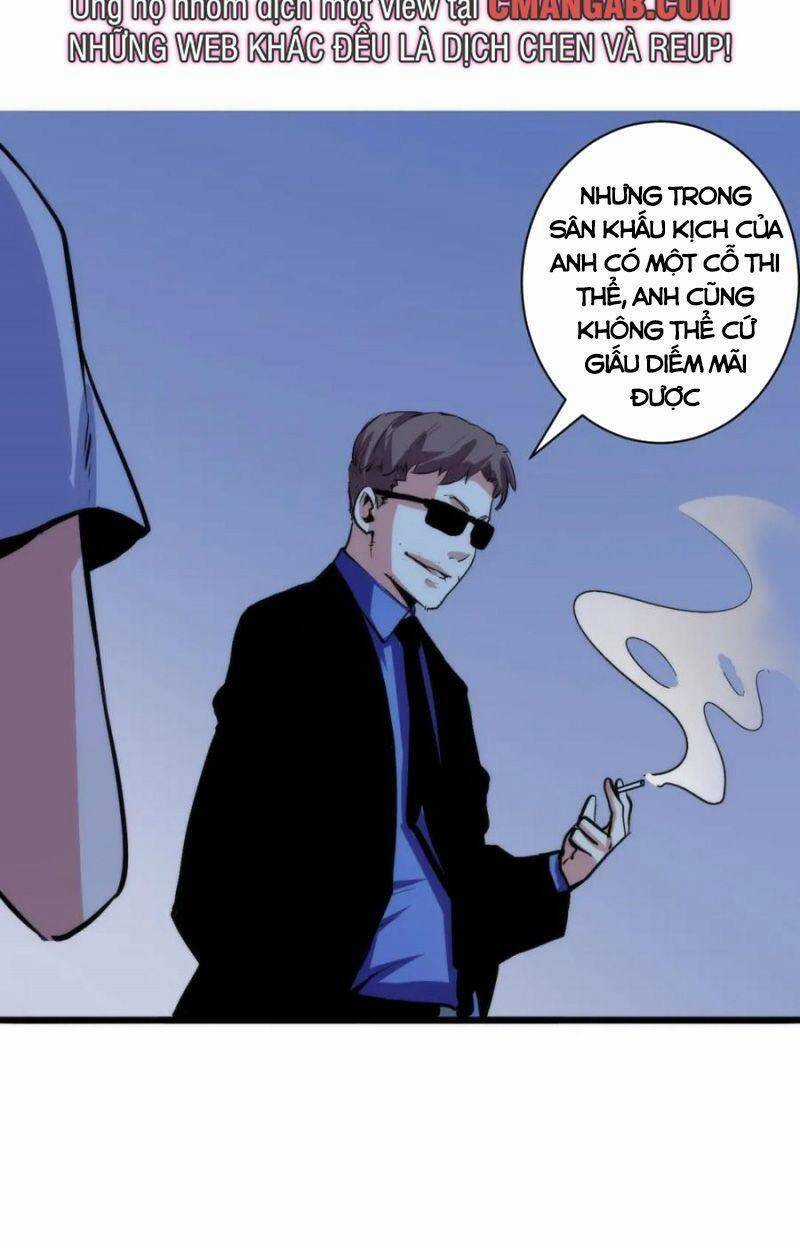 Trở Thành Thần Chủ Cthulhu Chapter 46 trang 9