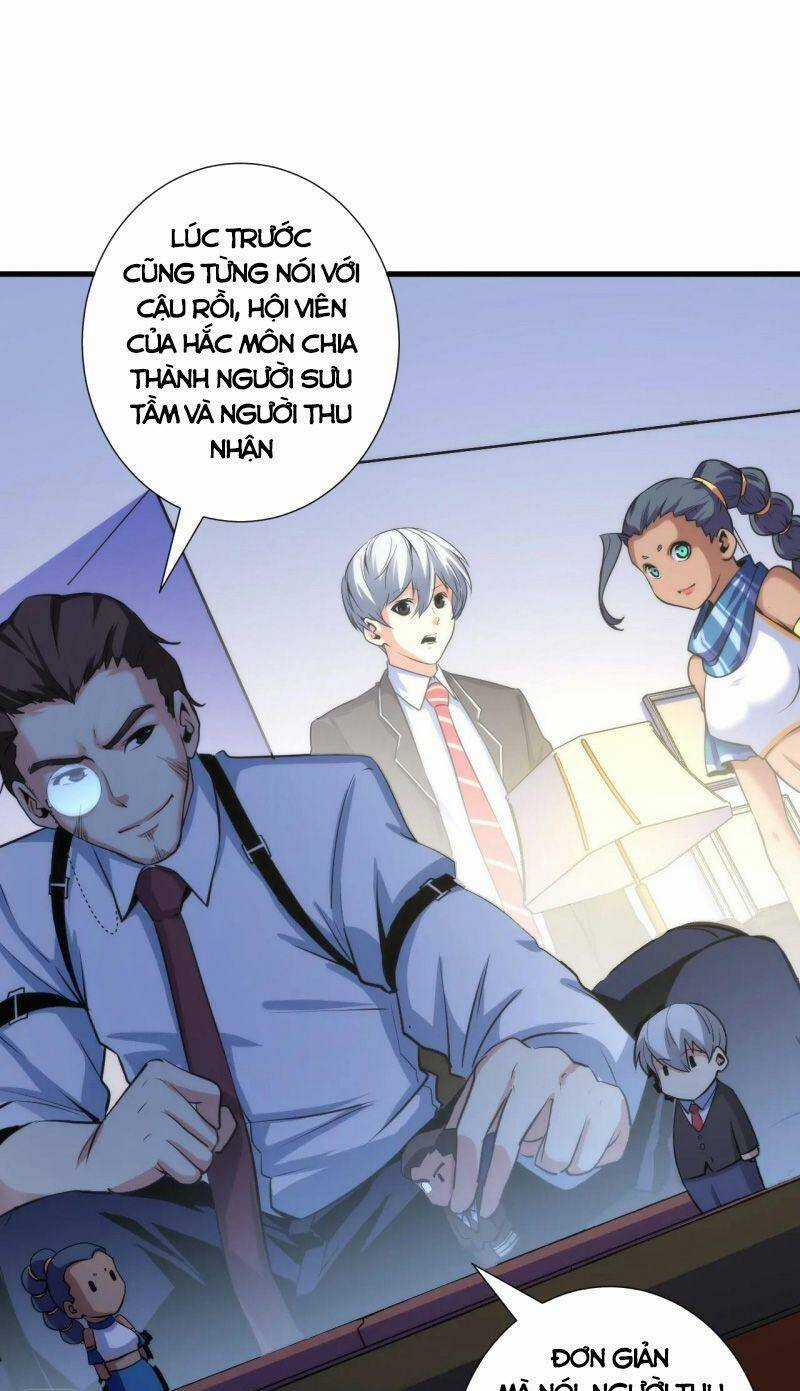 Trở Thành Thần Chủ Cthulhu Chapter 47 trang 14