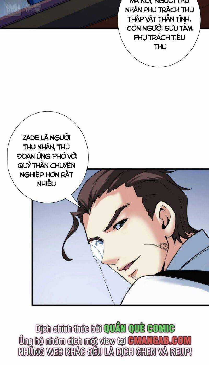 Trở Thành Thần Chủ Cthulhu Chapter 47 trang 15